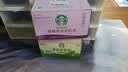 星巴克（Starbucks）星茶饮 莓莓黑加仑红茶330ml*15瓶 瓶装果汁茶饮料 节庆礼物 实拍图