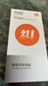 闪魔【AR增透抗反光】适用苹果15Pro钢化膜iPhone15pro手机膜AR增透全屏防尘无尘仓保护膜2片装 实拍图