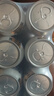 悠个东北冻梨汽水果汁320ml*8罐怀旧果味老汽水冻梨饮料东北特产 实拍图