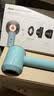 戴森（DYSON）HD16 全新智能吹风机 Supersonic 电吹风 负离子 速干护发 多风嘴 家用 彩陶青色 送礼推荐 实拍图