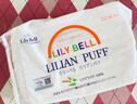 丽丽贝尔LilyBell全棉化妆棉卸妆棉湿敷洁面拍水卸甲222枚*3包 实拍图