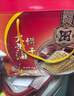 老茂生 零食糕点 天津特产老字号小吃 经典礼盒大黄油桃酥饼干800g/盒 实拍图