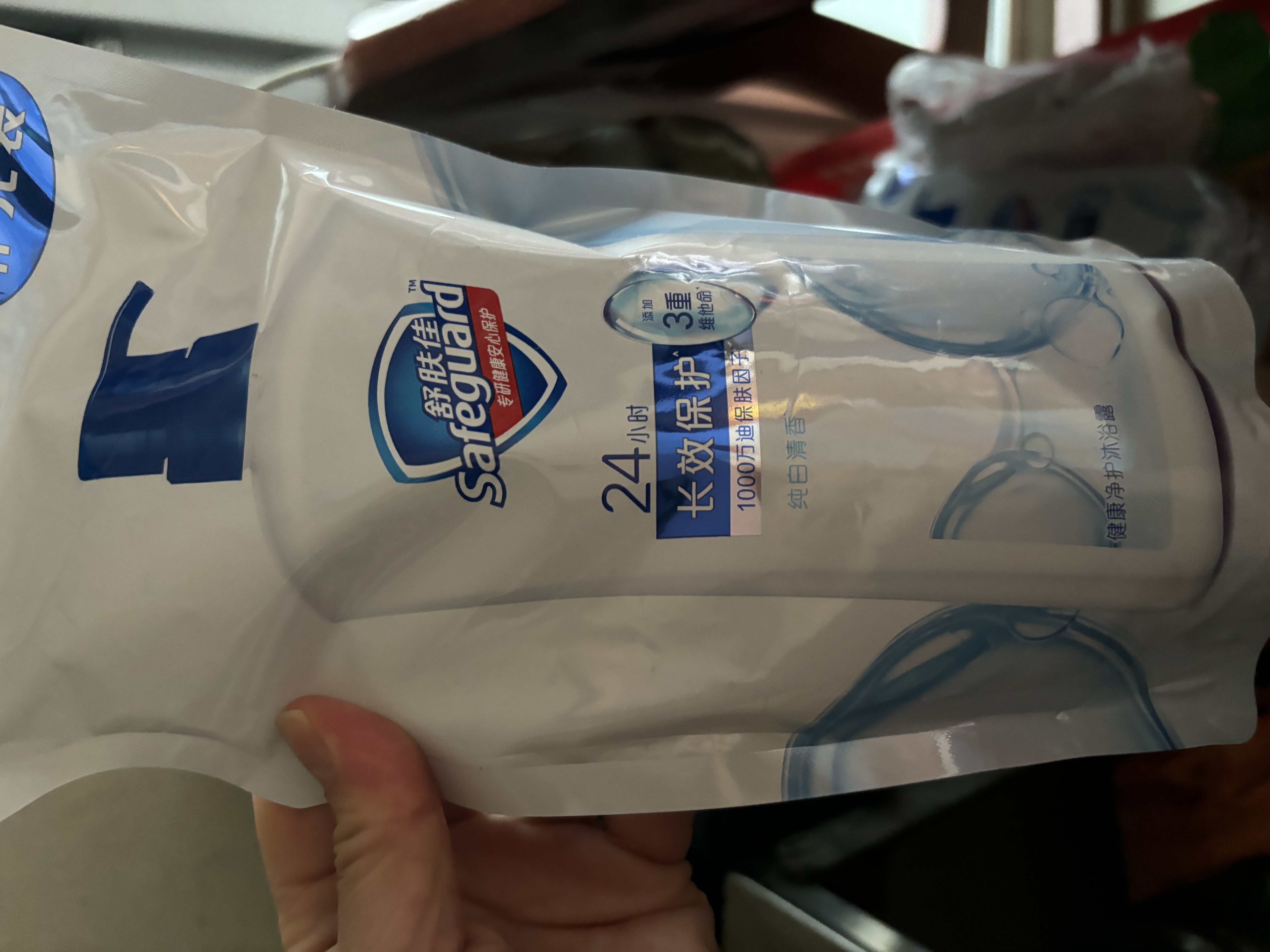 舒肤佳健康净护沐浴露牛奶1kg+纯白补充装550g*2 沐浴乳液男女士通用 实拍图