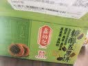鑫炳记糖醇五黑饼300g整箱装 黑豆黑米黑芝麻黑桑葚黑枸杞 山西特产 实拍图