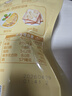 亨氏（Heinz）沙拉酱 香甜沙拉酱 蔬菜水果沙拉寿司酱 200g袋装 实拍图