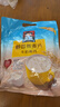 桂格（QUAKER）牛奶高钙燕麦片540g（27g*20袋）营养早餐 实拍图
