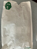 松山棉店袜子男100%纯棉防臭足底按摩袜男中筒夏季薄款透气网眼袜子 实拍图