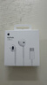 Apple/苹果 EarPods USB-C有线耳机 type-c有线耳机  iPhone 17有线耳机笔记本耳机游戏音乐 实拍图