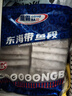 GUO LIAN国联水产 东海带鱼段2.4斤 去头去尾 国产海鲜 生鲜鱼类纯鱼肉 实拍图