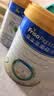 美素佳儿（Friso）皇家较大婴儿配方奶粉2段（6-12个月）800克*3罐 乳铁蛋白 实拍图