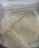 俏侬 猪肉酥皮馅饼1.15kg10片 手抓饼煎饼大葱饼学生早餐速食健康 实拍图