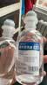 齐都可琳生理盐水ok镜冲洗硬性隐形眼睛镜洗液0.9%氯化钠洗护液无菌婴儿洗 10瓶100ml无菌清洗液 实拍图