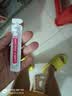[唯康乐]多维铁口服溶液 10ml*15支 2盒装 10ml*15支 成人婴儿小儿儿童补充维生素铁锌叶酸赖氨酸 实拍图