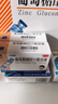 三精复方葡萄糖酸钙口服溶液10ml*12支*3盒+葡萄糖酸锌口服溶液10ml*12支*3盒儿童青少年液体钙锌补锌长高 实拍图