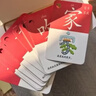 小象跳舞宝宝识认字幼儿园看图象形汉字卡片1-3-6岁1600字男女孩生日礼物 实拍图