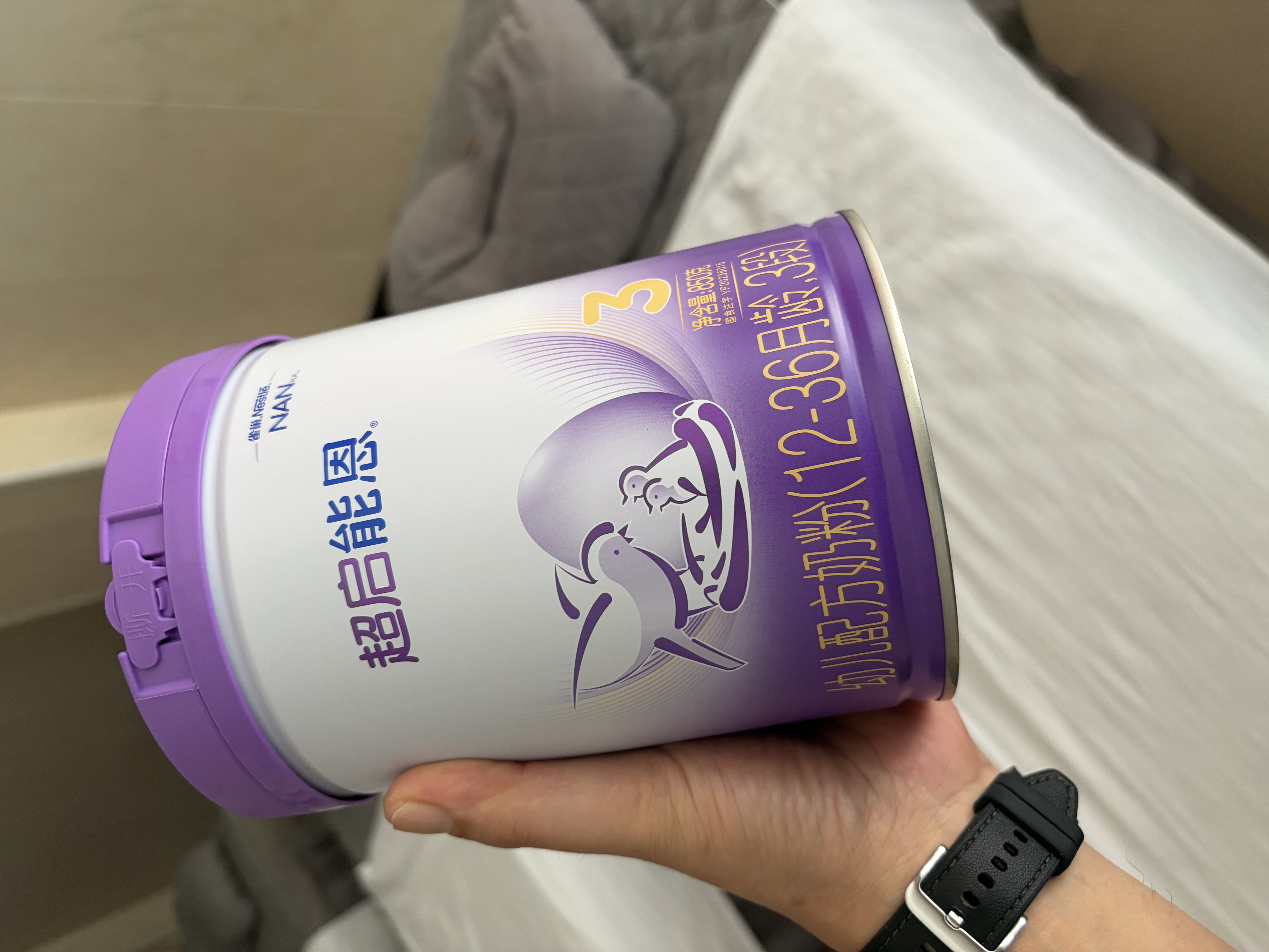 雀巢（Nestle）超启能恩幼儿部分水解牛奶粉（12-36个月适用）3段850g[入会下单] 4罐 实拍图