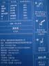 百跃羊乐乐中老年儿童学生高钙低gi纯羊奶粉 实拍图