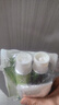 施华蔻（Schwarzkopf）怡然滋养染发霜2.0莹亮纯黑 染发膏人参 多次盖白补染热卖商品 实拍图