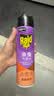 雷达（Raid）杀虫剂喷雾 550ml*2瓶 香甜橙花香型家用室内杀蟑 杀虫气雾剂 实拍图