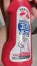 狮王（Lion）纳米乐高效洁白衣领净250g预处理粉底液校服口红汗渍黄渍衣领净 实拍图