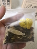 闻茶纪【中华老字号】西洋参黄芪菊花枸杞茶养肝护肝滋补优选呵护健康M 西洋参黄芪菊花枸杞茶 120g*4盒 【呵护健康】 晒单实拍图