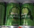 天地壹号苹果醋饮料330ml×12+3罐低糖0脂酸爽解腻整箱送礼多喝醋有好处 实拍图