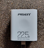 品胜 3C认证 双口USB充电器2A充电头 通用苹果iPhone17/16/15/14/13/12小米华为安卓手机平板ipad插头 实拍图