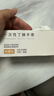 乌斯京一次性手套丁腈手套100只中码橡胶食品级加厚耐用厨房防护丁晴白 实拍图
