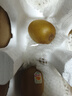 佳沛（zespri）新西兰  阳光金奇异果6粒装 单果约88-103g 猕猴桃水果 实拍图