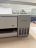 爱普生（EPSON）【6代新品】L1358 墨仓式A4彩色无线单功能家用打印机 家用/办公 AI学习打印机（微信/远程打印） 实拍图
