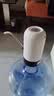 志高（CHIGO）抽水器桶装水纯净水抽水器 桶装水取水器办公室自动上水器801 实拍图