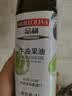 品利 牛油果油1L 实拍图