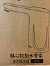 美的（Midea）上水器 饮水机家用 桶装水抽水器 电动压水器 租房推荐 宿舍水桶 抽水泵器QT001【食品级材质】 实拍图
