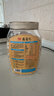 精力沛燕麦片1030g/罐全粒大片营养纯谷物高纤蛋白即食冲泡免煮早餐 实拍图