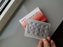 [西点] 益源生 复方硫酸亚铁叶酸片50mg*36片 实拍图