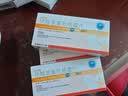 [优立维]硫酸氢氯吡格雷片 75mg*48片 3盒装 实拍图