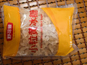 舒可曼小粒黄冰糖1kg【小粒易溶】多晶老冰糖糖水伴侣花茶甜汤调味烘焙 实拍图