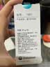 康乐保Brava造口护肤粉医用皮肤保护剂 造口袋造瘘袋附件1907 25g/1瓶  实拍图