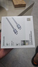 绿联HDMI线2.1版认证 8K60Hz 4K240Hz高清视频连接线 笔记本电脑机顶盒接电视显示器投影仪3米80602 实拍图