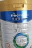 美素佳儿（Friso）皇家幼儿配方奶粉 3段（1-3岁幼儿适用）400g 乳铁蛋白（新国标） 实拍图