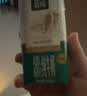 蒙牛精选牧场A2β-酪蛋白纯牛奶200ml*24盒 营养早餐 实拍图