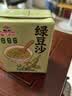 福兰农庄绿豆沙绿豆水冰沙汤夏日解暑低糖饮料200ml*10盒整箱装 实拍图