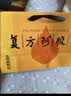 复方阿胶浆 20ml*24支 无蔗糖含阿胶口服液 补气养血提高睡眠 心悸失眠 食欲不振 贫血 京东大药房 实拍图