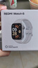 小米（MI）REDMI Watch 6皎月银 国家补贴 澎湃OS 3 心率血氧监测 红米手表6 小米汽车 送男友送女友 实拍图