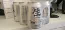 秋林格瓦斯 生格瓦斯 鲜酿格瓦斯330ml*12罐 面包发酵饮料 整箱 实拍图
