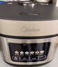 美的（Midea）电饭煲电饭锅4-5人家用5升大容量 炫彩大屏金属机身大火力煮饭锅智能预约微压MB-RE517 实拍图