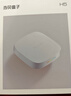 当贝电视盒子H5 64GB智能电视网络机顶盒  8K解码 HDR10+ 双频WiFi 安卓12 AI智慧语音 无开机广告 实拍图