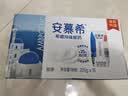 伊利【新鲜日期】安慕希常温原味酸奶205g*16盒 礼盒装 5月产 实拍图