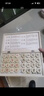 得力（deli）中国象棋套装折叠防水棋盘棋游儿童益智娱乐亲子露营原木开学礼物 实拍图