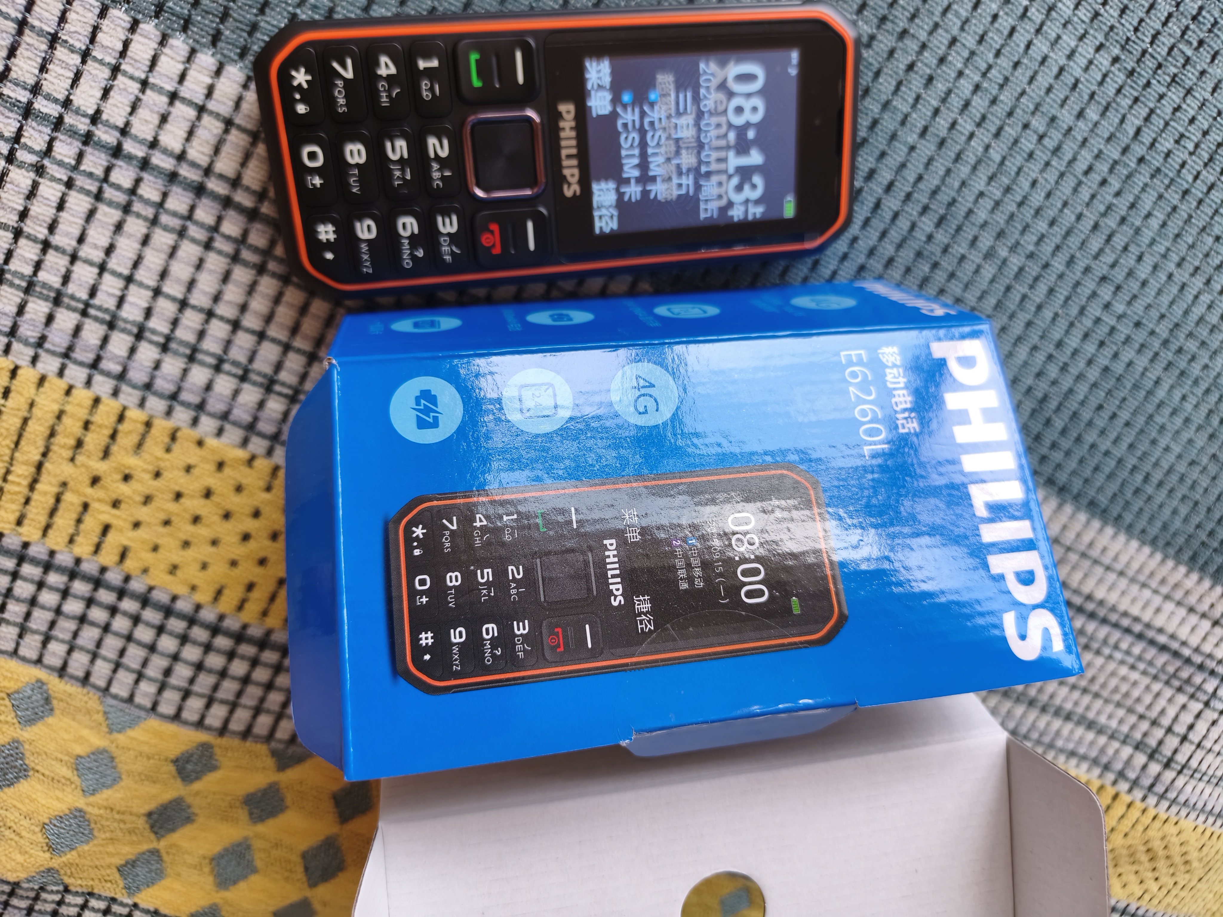 飞利浦（PHILIPS）E588L 全网通4G老年人手机 大声音超长待机大屏大字体直板按键老人专用手机学生备用功能机 尊享黑 实拍图